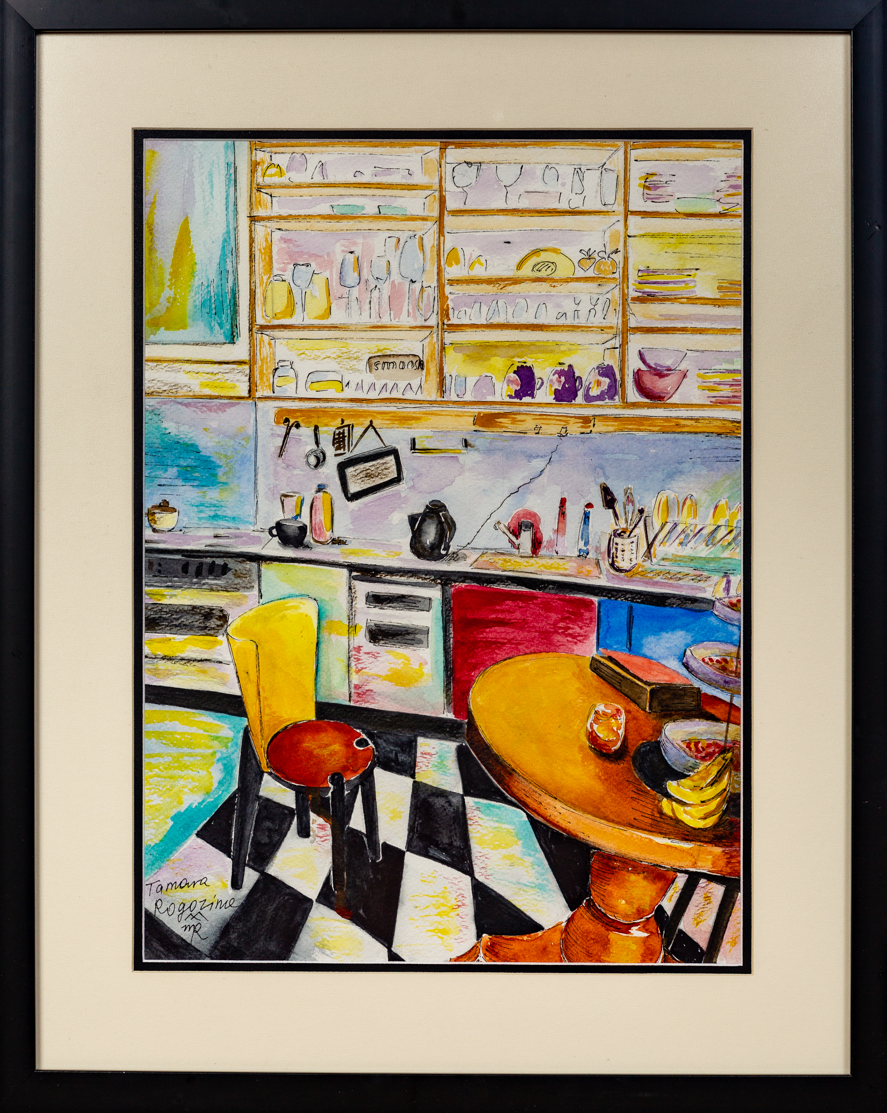 Universe 1, watercolor, 2017